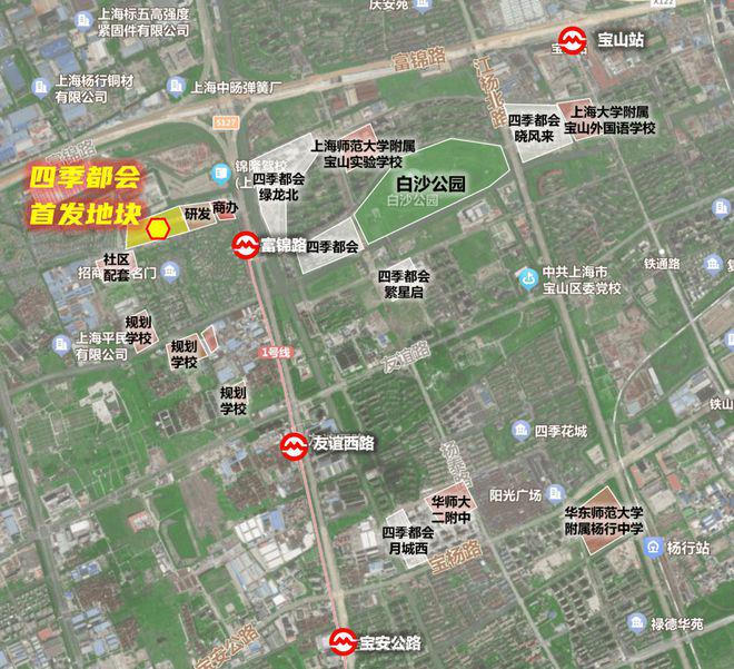 四季都会青藤里2024上海宝山在售房源及最新价格信息发布